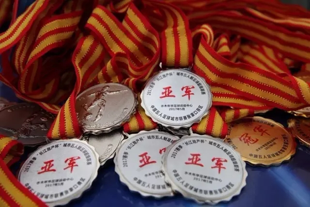欧冠彩经：有望逆袭 拜仁主场斩落巴黎