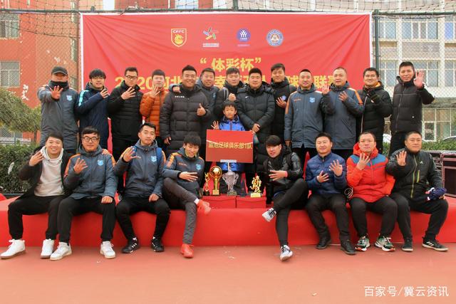 英超-拉什福德破门 曼联1-1战平伊普斯维奇